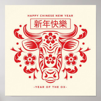 Chinesisches New Year Poster