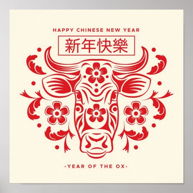 Chinesisches New Year Poster (Vorne)