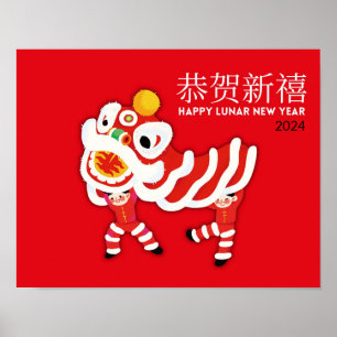 Chinesisches New Year Poster, Lion Dance Wall Art  Poster