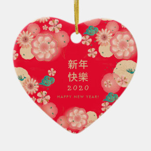 Chinesisches New Year Spring Blumenmuster-Dekor Keramik Ornament