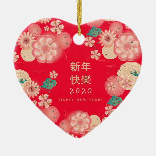 Chinesisches New Year Spring Blumenmuster-Dekor Keramik Ornament (Vorne)