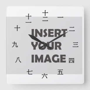 Chinesisches Numeral (Schwarzer Schriftart) Quadratische Wanduhr