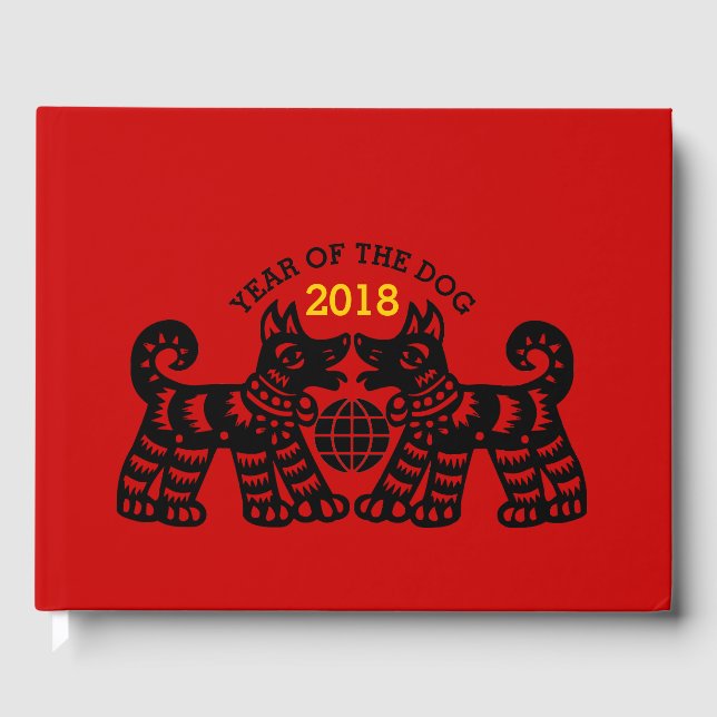 Chinesisches Papercut Earth Dog Jahr 2018 Gästebuc Gästebuch (Vorderseite)
