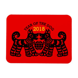 Chinesisches Papercut Earth Dog Year 2018 Foto Mag Magnet