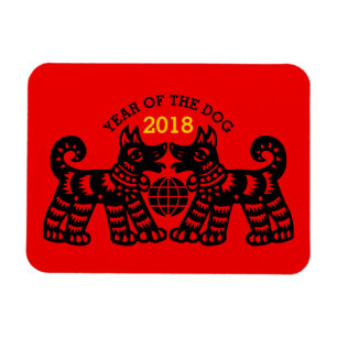 Chinesisches Papercut Earth Dog Year 2018 Foto Mag Magnet