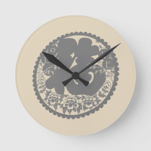 Chinesisches Papier - Calligrafie-Art-Muster Runde Wanduhr