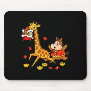 Chinesisches Pferd Giraffe Lustig Kinder Männer Fr Mousepad
