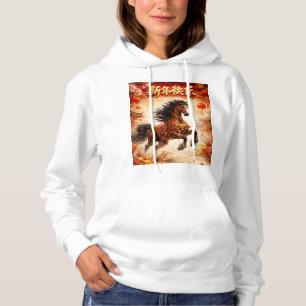 Chinesisches Pferd, Pferdeliebhaber Hoodie