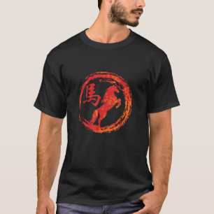 Chinesisches Pferd Zeichen der Zodiac Black Small T-Shirt