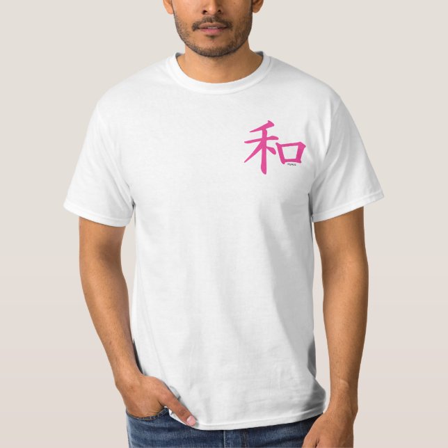 Chinesisches Pink-Friedenssymbol T-Shirt (Vorderseite)