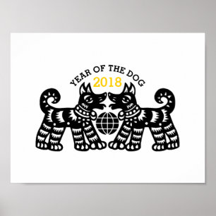 Chinesisches Planet "Papercut Earth Dog Year 2018" Poster