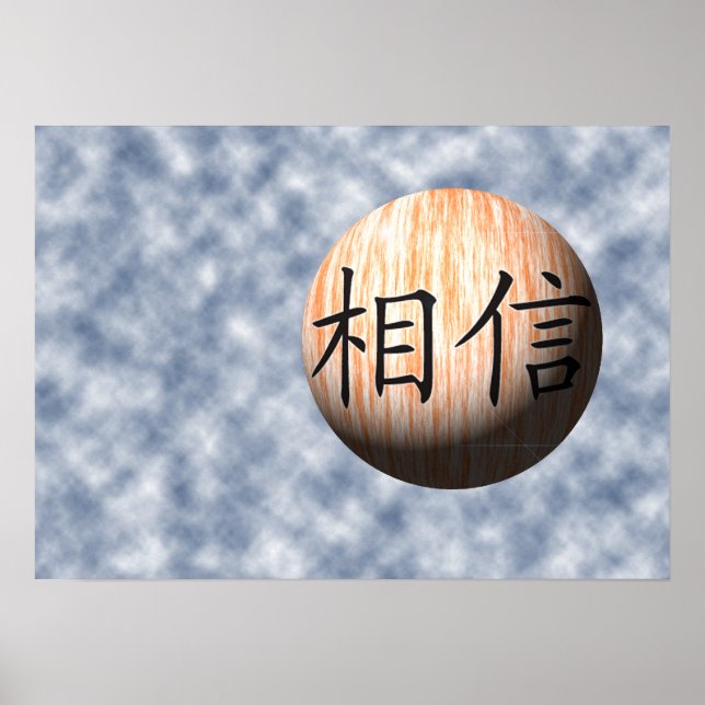 Chinesisches Poster (Vorne)