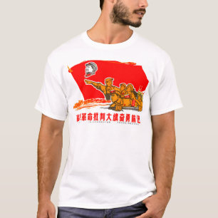 Chinesisches Propagandaposter T-Shirt