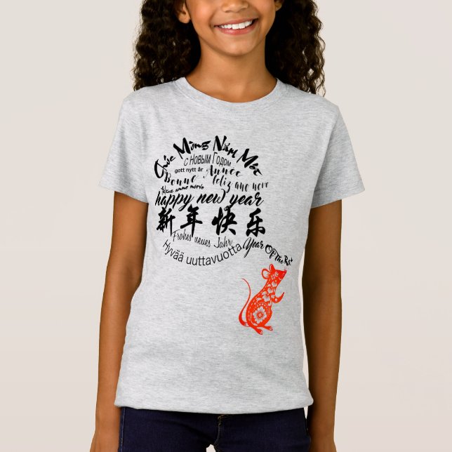Chinesisches Rattennew Year 2020 Girl T-Shirt (Vorderseite)