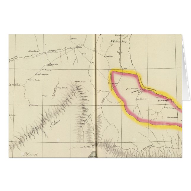 Chinesisches Reich, Asien 57 (Vorderseite (Horizontal))