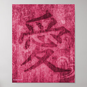 Chinesisches rosa rotes Liebessymbol-Portraitposte Poster