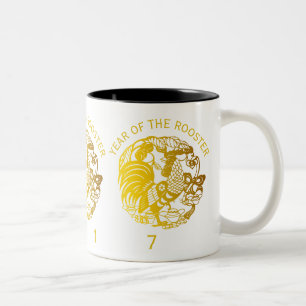 Chinesisches Roster Jahr 2017 Goldene Paperschnitt Zweifarbige Tasse