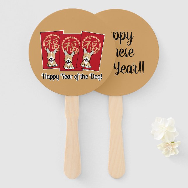 Chinesisches Rotes Glück Jahr des Dog-Umschlags Fächer (Vorne und Hinten)