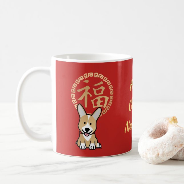 Chinesisches Rotes Glück Jahr des Dog-Umschlags Kaffeetasse (Mit Donut)