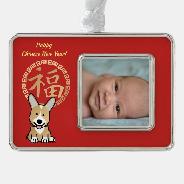 Chinesisches Rotes Glück Jahr des Dog-Umschlags Rahmen-Ornament Silber (Vorderseite)
