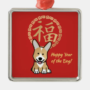 Chinesisches rotes glückliches Geld-Jahr des Silbernes Ornament