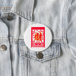 Chinesisches rotes Umschlagdesign mit Wohlstandssy Button