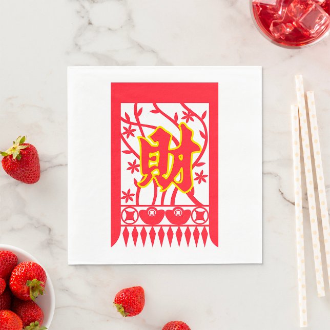 Chinesisches rotes Umschlagdesign mit Wohlstandssy Serviette (Von Creator hochgeladen)