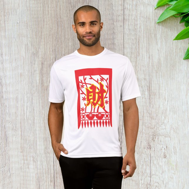 Chinesisches rotes Umschlagdesign mit Wohlstandssy T-Shirt (Von Creator hochgeladen)