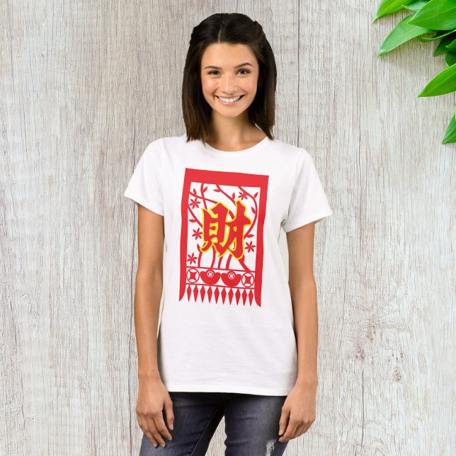 Chinesisches rotes Umschlagdesign mit Wohlstandssy T-Shirt (Von Creator hochgeladen)