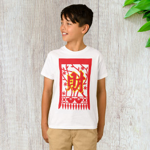 Chinesisches rotes Umschlagdesign mit Wohlstandssy T-Shirt