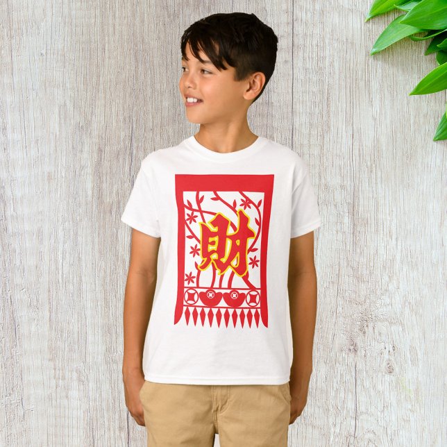 Chinesisches rotes Umschlagdesign mit Wohlstandssy T-Shirt (Von Creator hochgeladen)