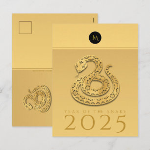 Chinesisches Schlangenjahr 2025 Elegante Monogramm Feiertagspostkarte