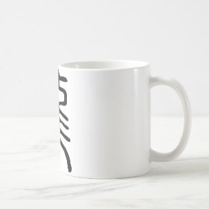 Chinesisches Schriftzeichen lang (Drache) Kaffeetasse
