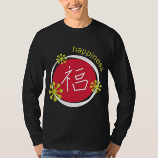 Chinesisches Schriftzeichen-Symbol-Glück-Schwarzes T-Shirt