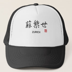 Chinesisches Schriftzeichen Zürichs Truckerkappe