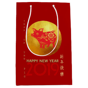 Chinesisches Schweinejahr Red Gold Papercut Mittle Mittlere Geschenktüte