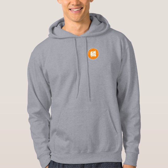 Chinesisches Schweinejahr Symbol Orange Circus H Hoodie (Vorderseite)