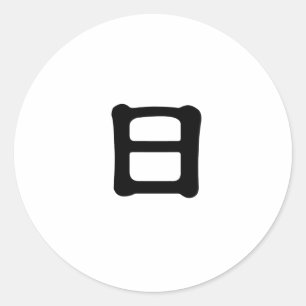 Chinesisches Sonnensymbol Runder Aufkleber