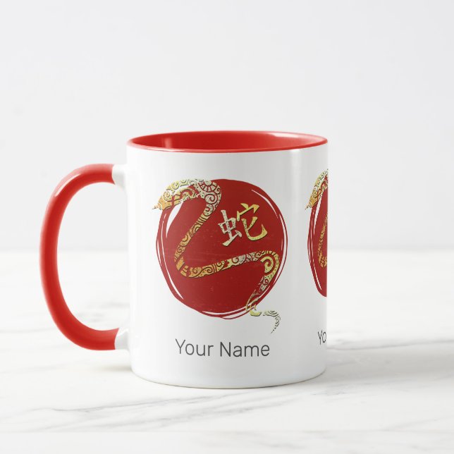 Chinesisches Sternzeichen des Sternbildes Tasse (Links)
