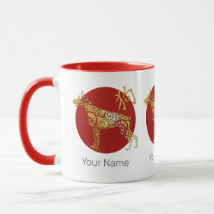 Chinesisches Sternzeichen für das Horoskop Tasse