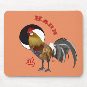 Chinesisches Sternzeichen Hahn Mauspad