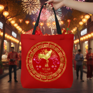 Chinesisches Sternzeichen Hahn Rot/Gold ID542