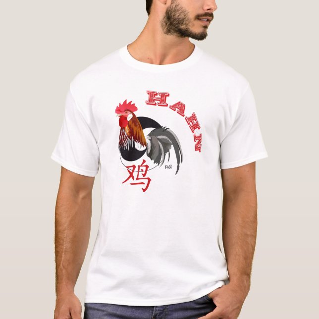 Chinesisches Sternzeichen Hahn T-Shirt (Vorderseite)