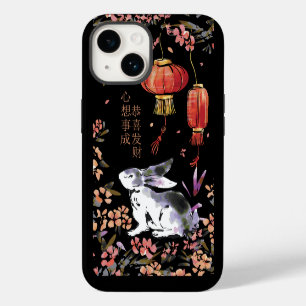 Chinesisches Sternzeichen Hase iPhone 14 Hülle