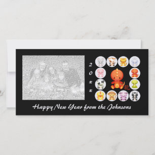 Chinesisches Sternzeichen Jahr des Drachen Feiertagskarte