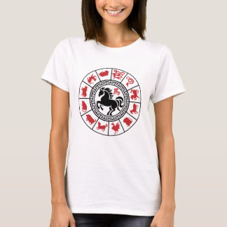 Chinesisches Sternzeichen Neujahr 2026 T-Shirt