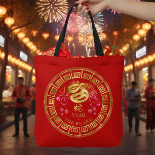 Chinesisches Sternzeichen Schlange Rot/Gold ID542