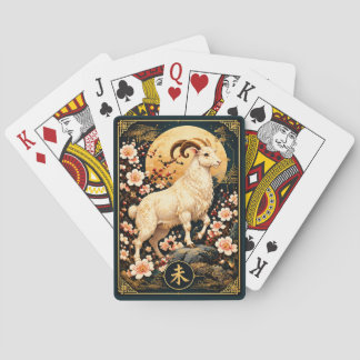 Chinesisches Sternzeichen Ziege mit goldenen Mond  Spielkarten