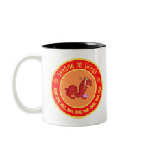 Chinesisches Sternzeichen