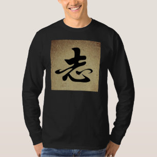 Chinesisches Symbol AMBITION Design Herren's Long T-Shirt